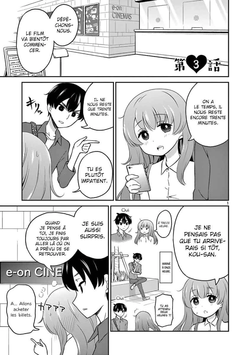 Otoko no Ko Tsuma Chapitre 3 - Page 2