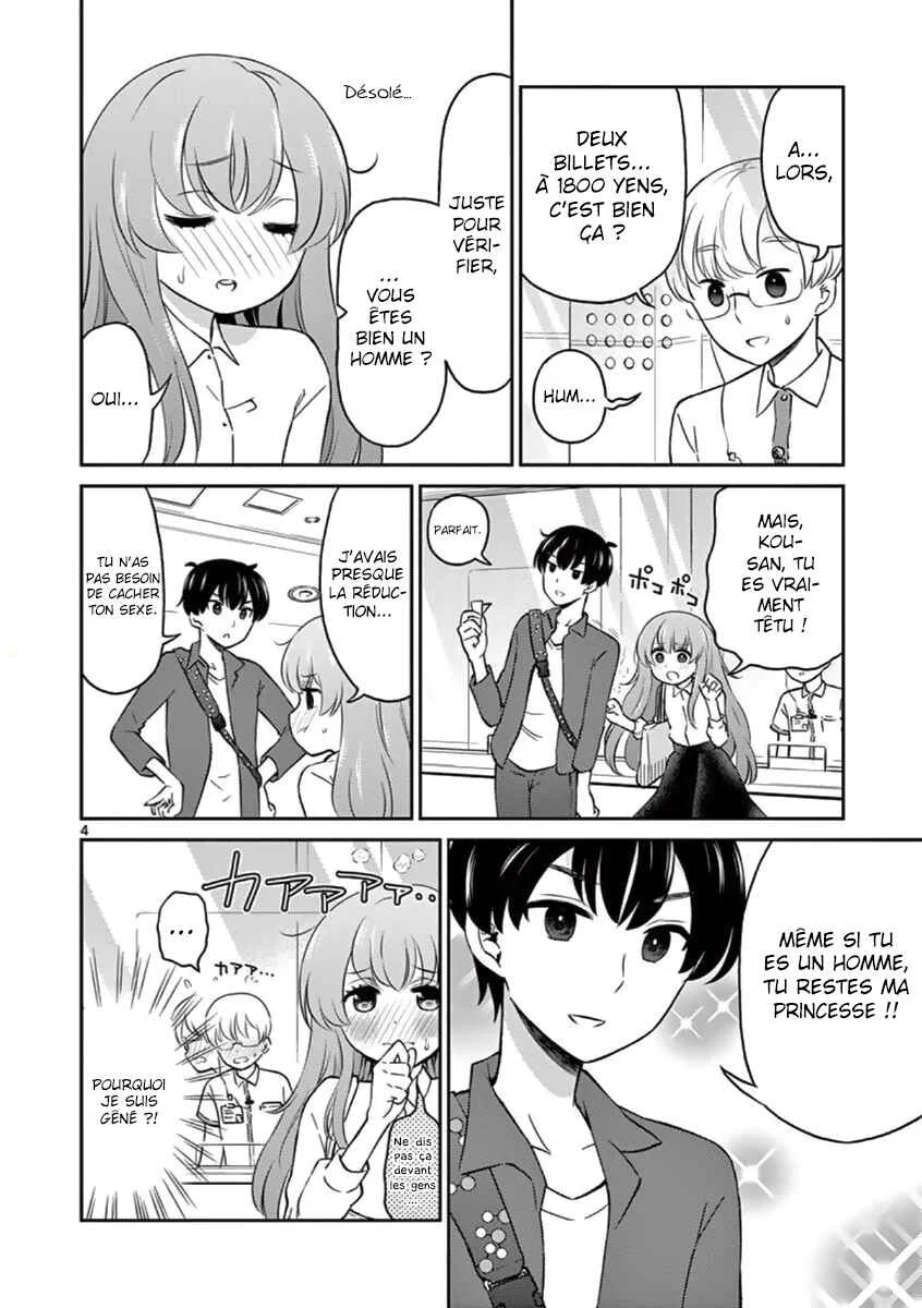 Otoko no Ko Tsuma Chapitre 3 - Page 5
