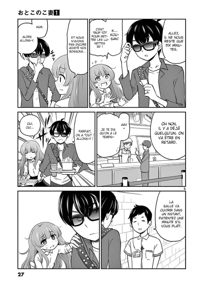 Otoko no Ko Tsuma Chapitre 3 - Page 6