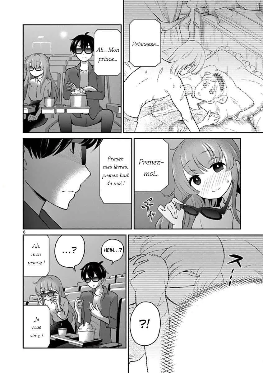 Otoko no Ko Tsuma Chapitre 3 - Page 7