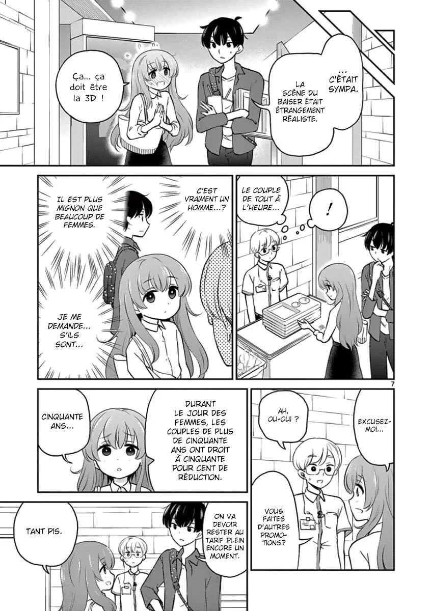 Otoko no Ko Tsuma Chapitre 3 - Page 8