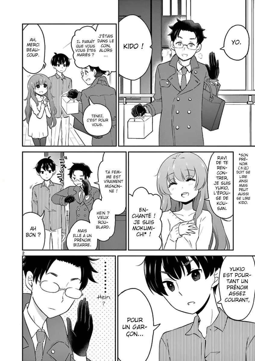 Otoko no Ko Tsuma Chapitre 4 - Page 3