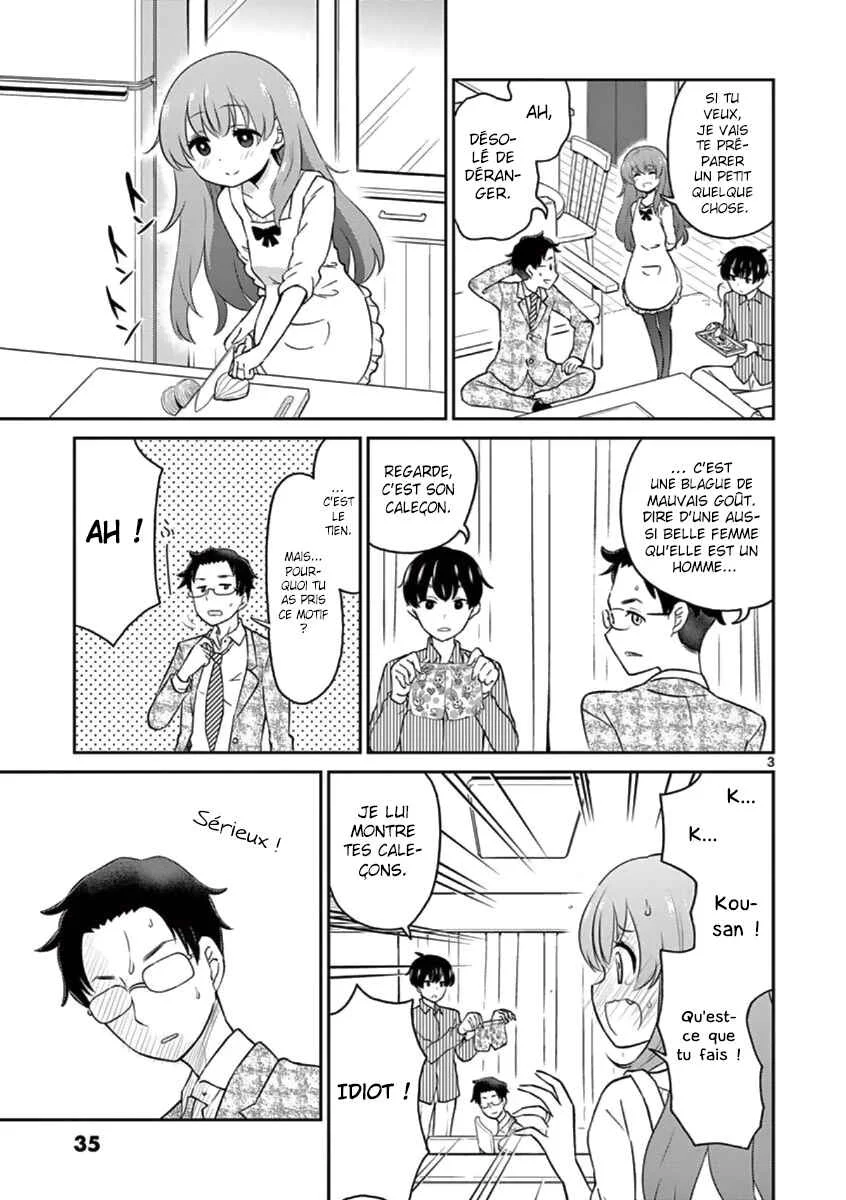Otoko no Ko Tsuma Chapitre 4 - Page 4