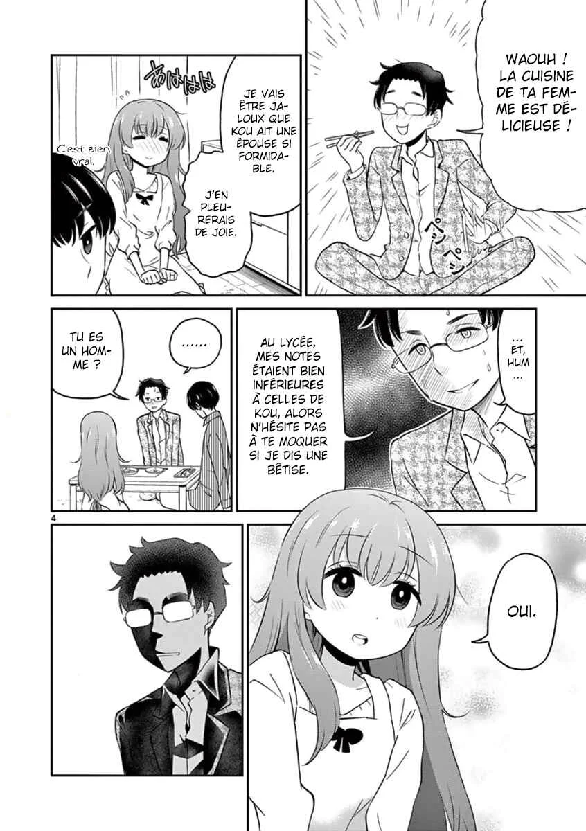 Otoko no Ko Tsuma Chapitre 4 - Page 5