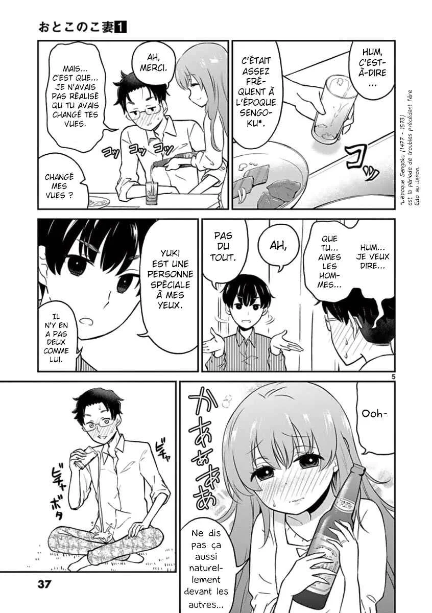 Otoko no Ko Tsuma Chapitre 4 - Page 6