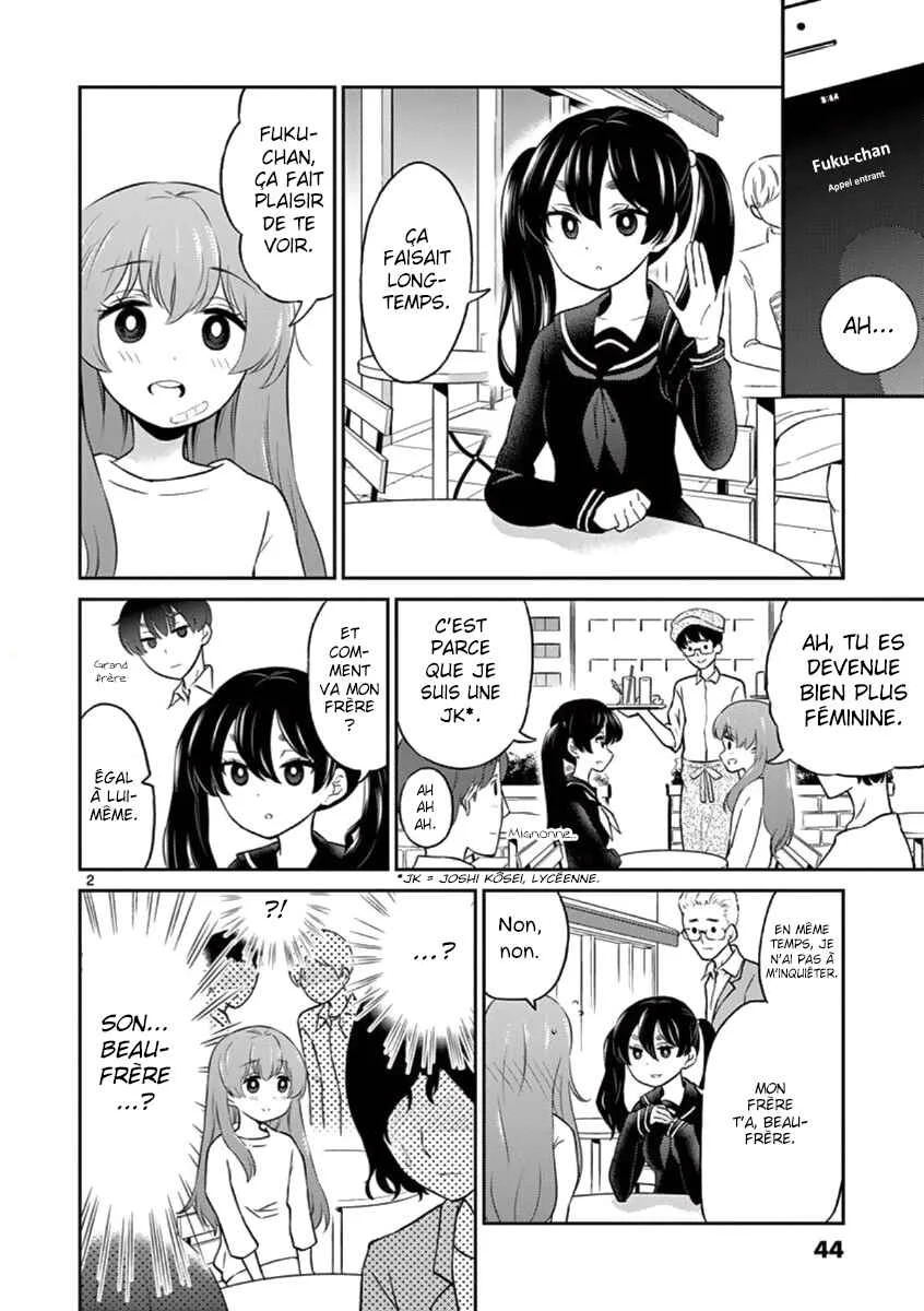 Otoko no Ko Tsuma Chapitre 5 - Page 3