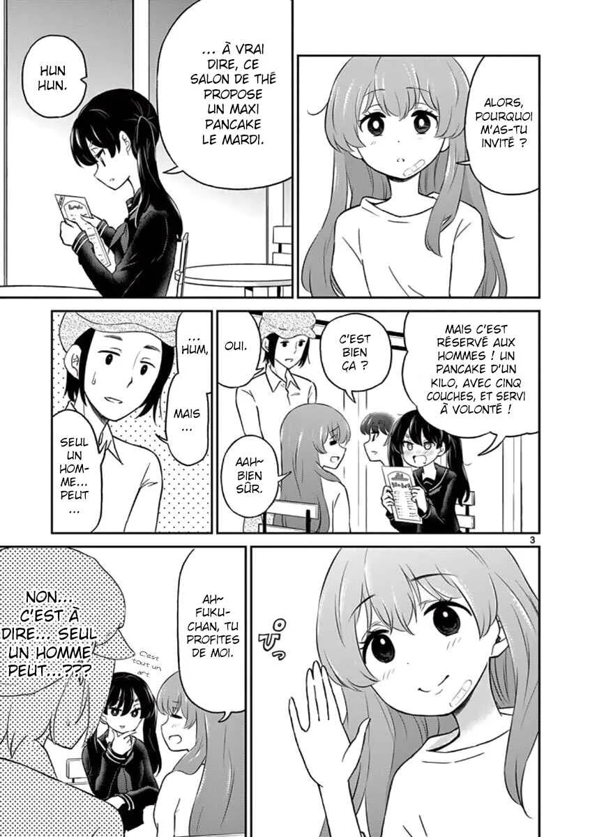 Otoko no Ko Tsuma Chapitre 5 - Page 4