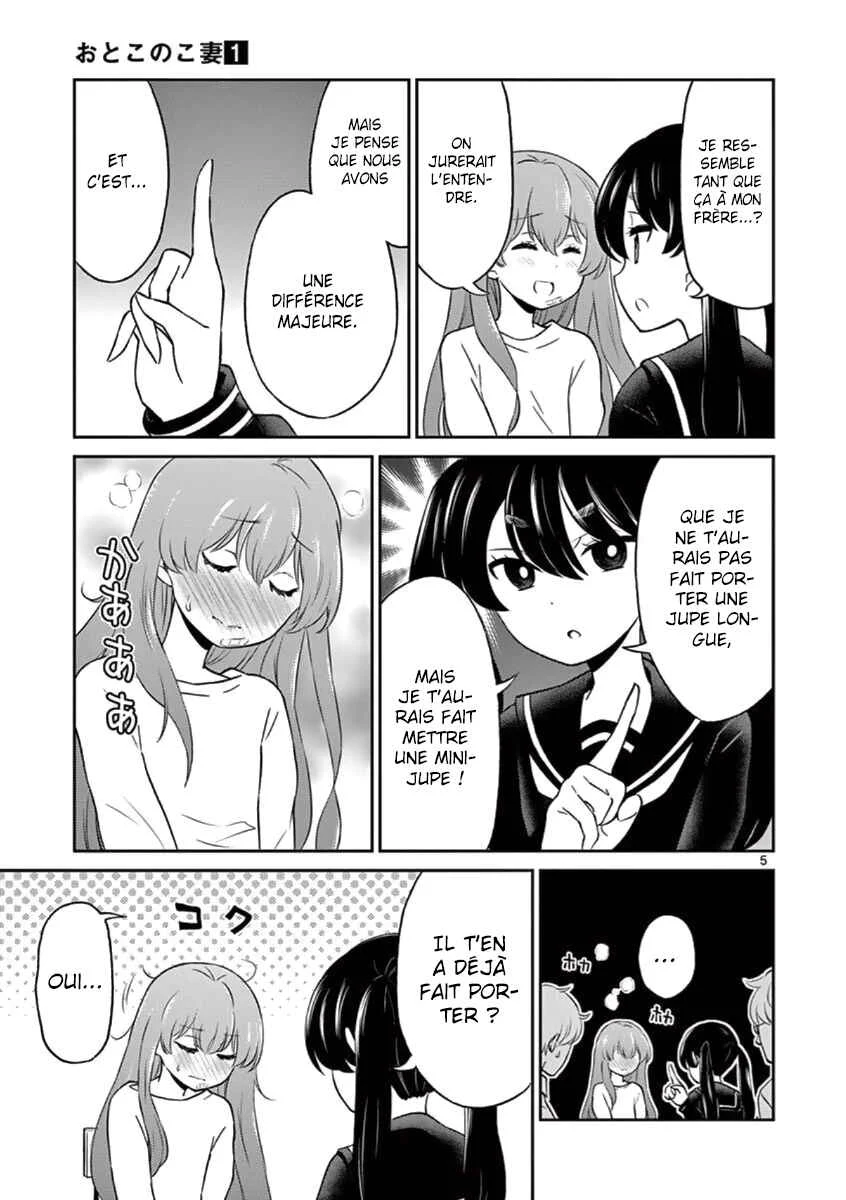 Otoko no Ko Tsuma Chapitre 5 - Page 6
