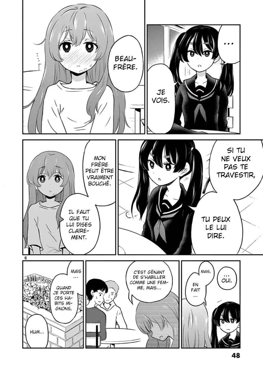 Otoko no Ko Tsuma Chapitre 5 - Page 7