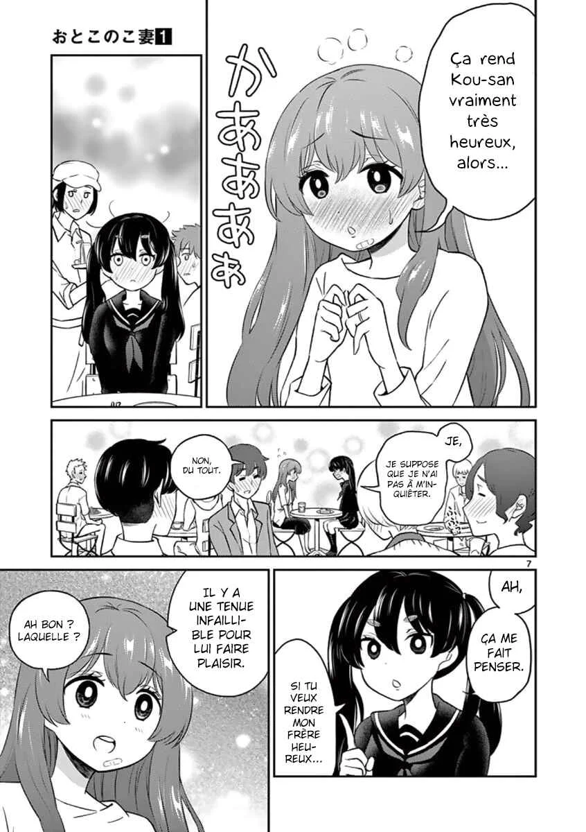 Otoko no Ko Tsuma Chapitre 5 - Page 8