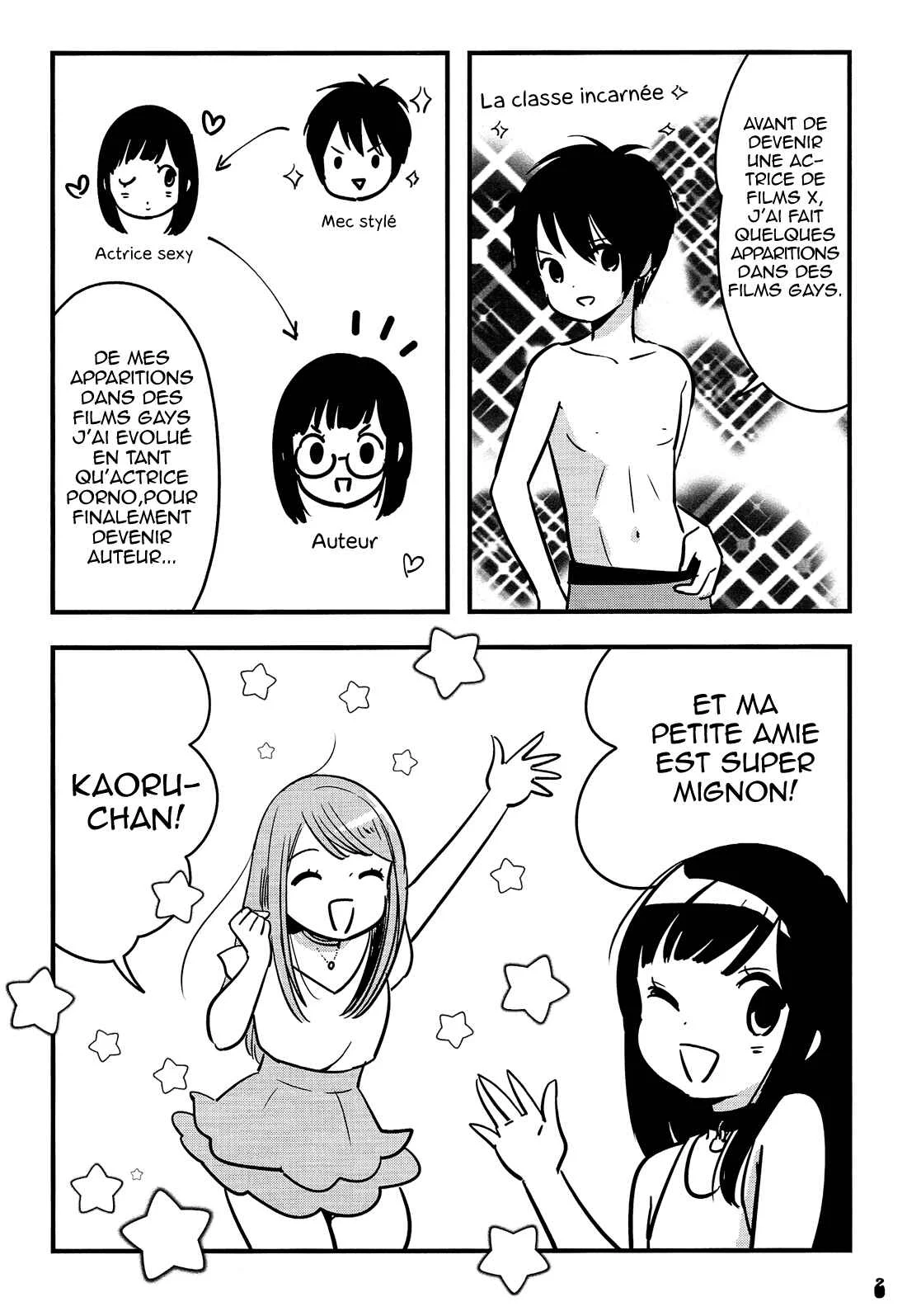 Otokonoko-doushi Ren'ai-chuu. Chapitre 1: The Daily Life of Girlyboy Kaoru Ooshima - Page 5
