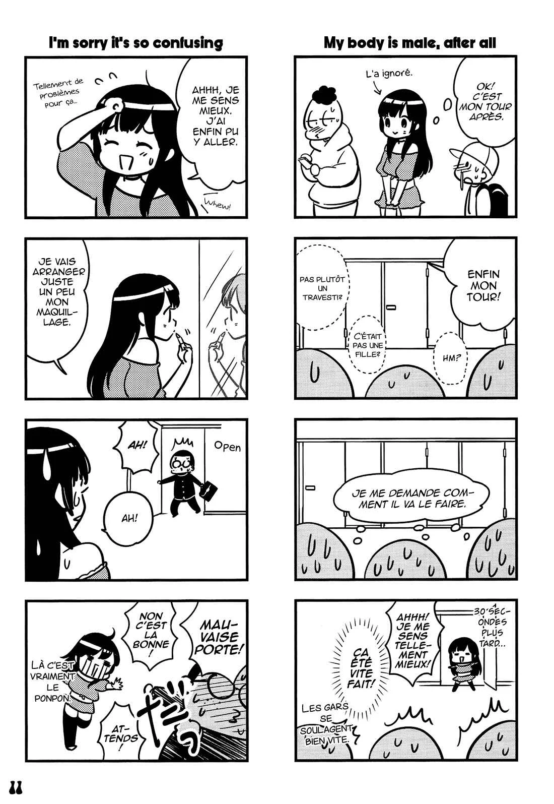Otokonoko-doushi Ren'ai-chuu. Chapitre 1: The Daily Life of Girlyboy Kaoru Ooshima - Page 13