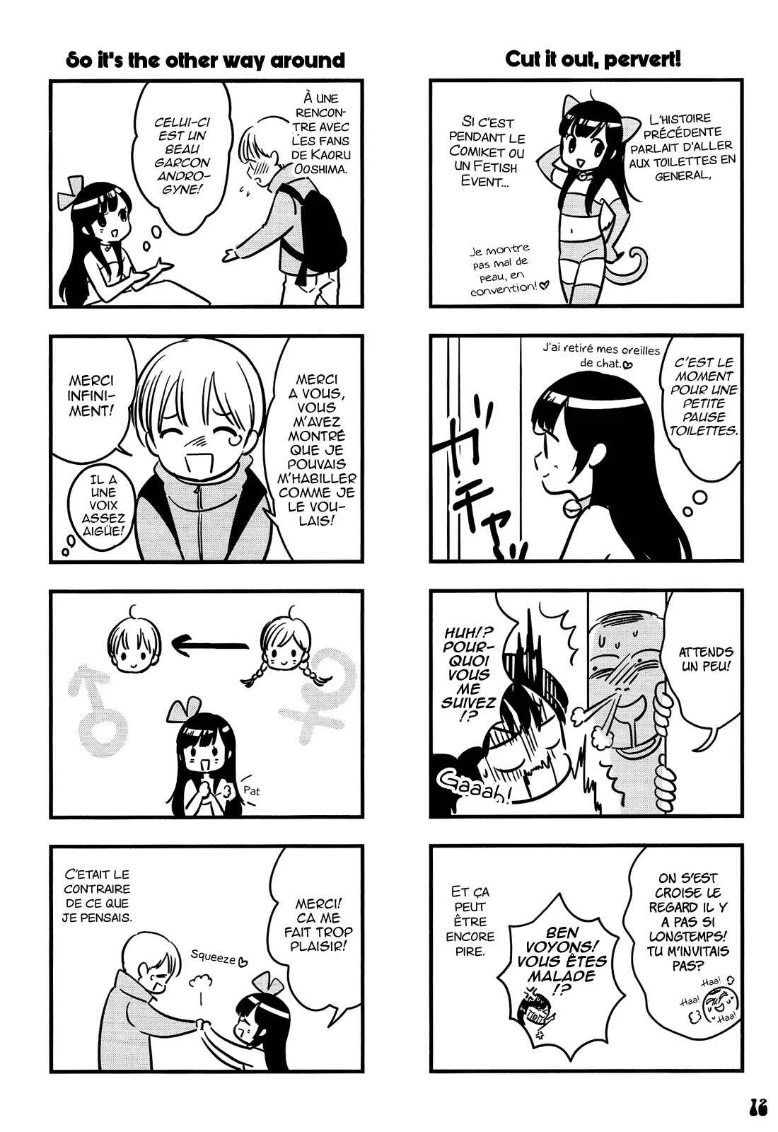 Otokonoko-doushi Ren'ai-chuu. Chapitre 1: The Daily Life of Girlyboy Kaoru Ooshima - Page 14