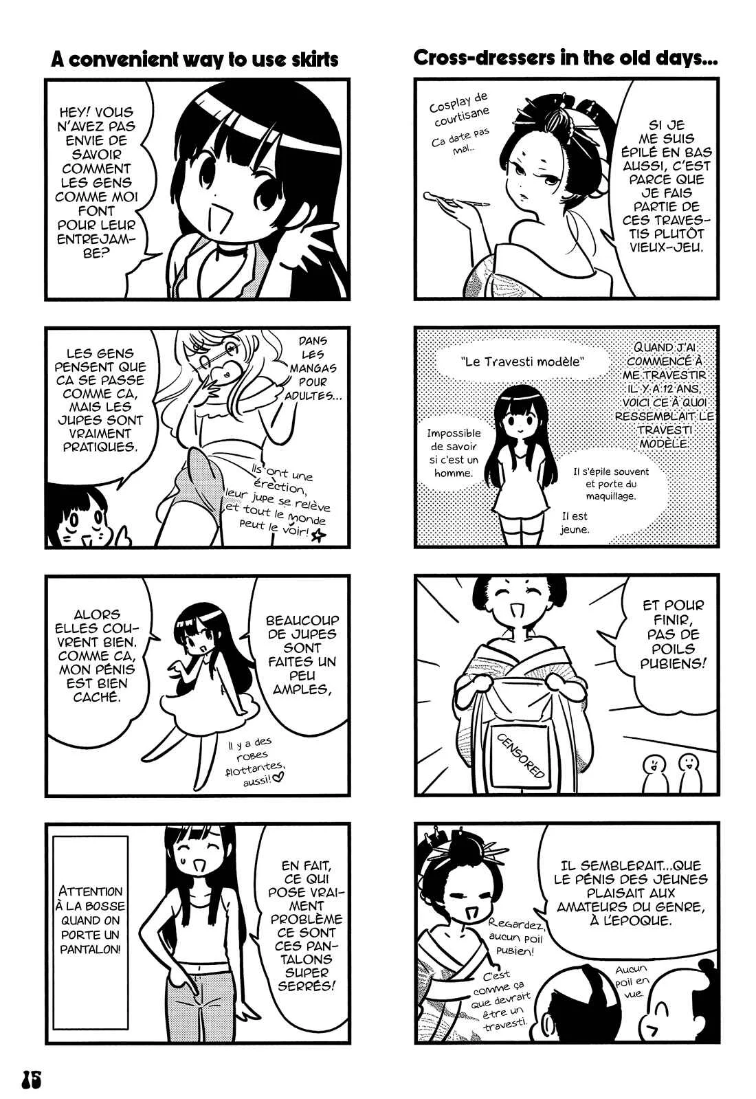 Otokonoko-doushi Ren'ai-chuu. Chapitre 1: The Daily Life of Girlyboy Kaoru Ooshima - Page 17