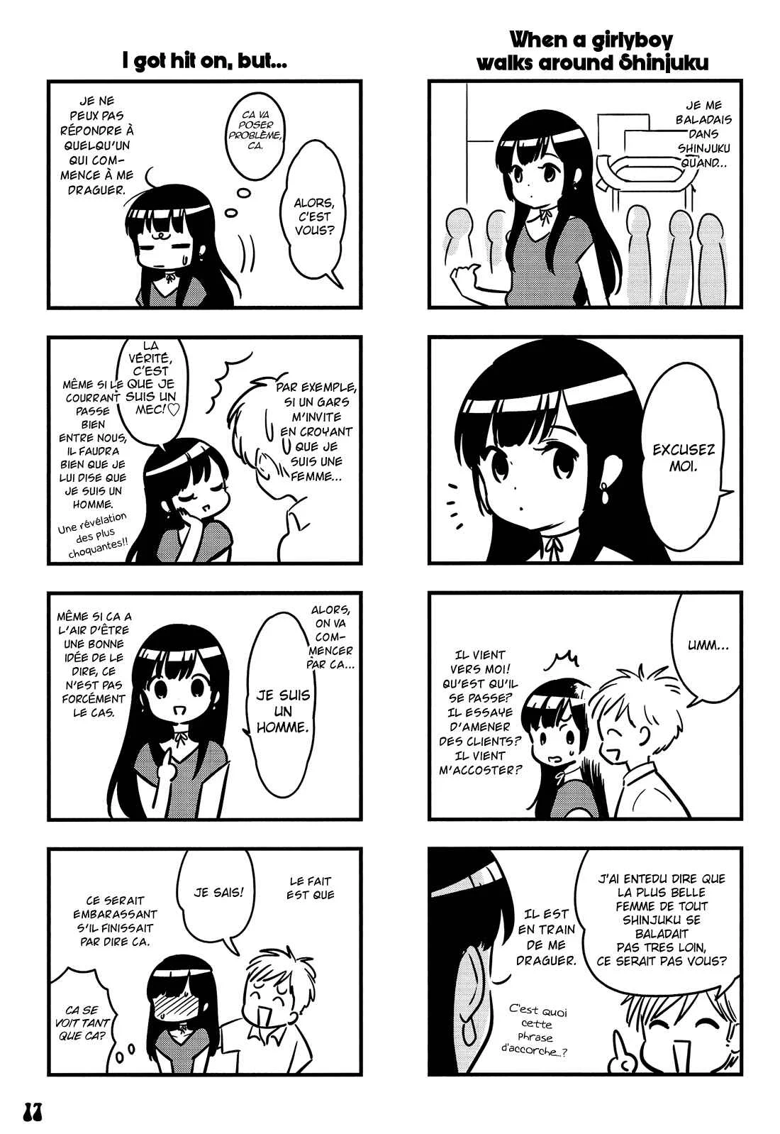 Otokonoko-doushi Ren'ai-chuu. Chapitre 1: The Daily Life of Girlyboy Kaoru Ooshima - Page 19