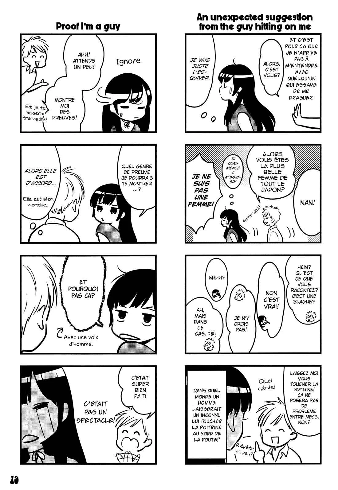 Otokonoko-doushi Ren'ai-chuu. Chapitre 1: The Daily Life of Girlyboy Kaoru Ooshima - Page 21