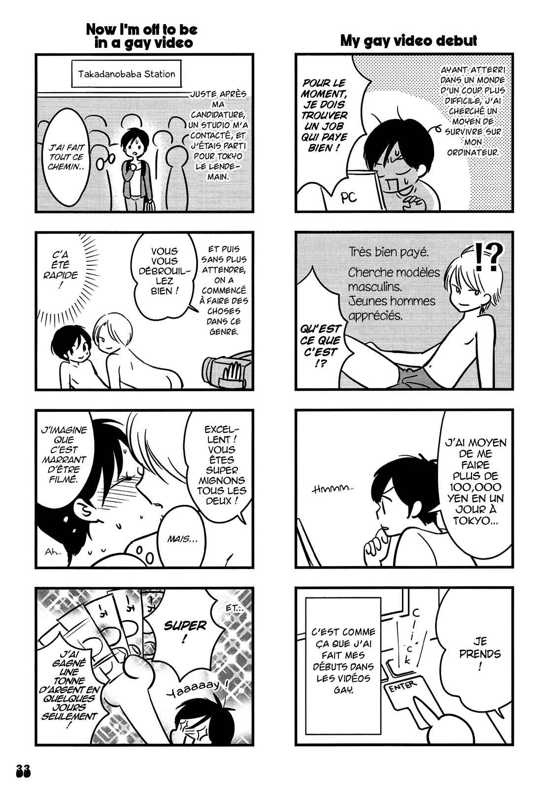 Otokonoko-doushi Ren'ai-chuu. Chapitre 2 - Page 14