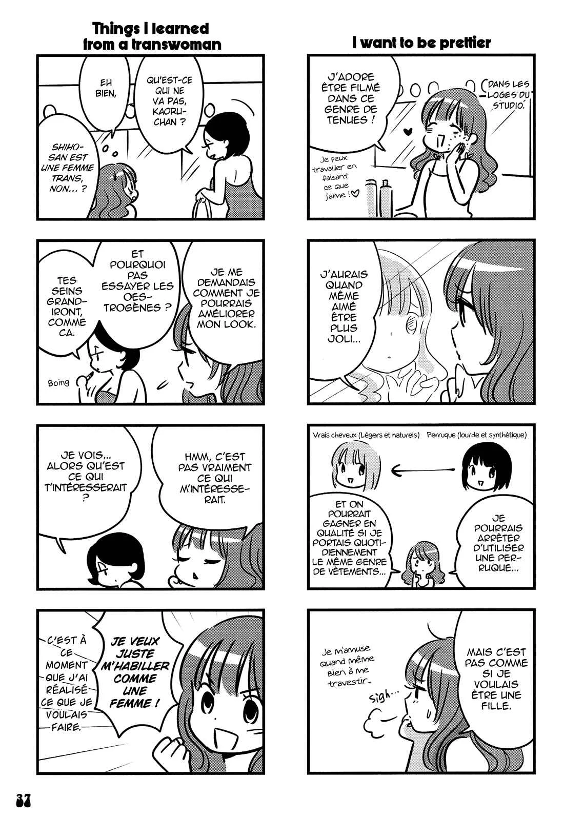 Otokonoko-doushi Ren'ai-chuu. Chapitre 2 - Page 18