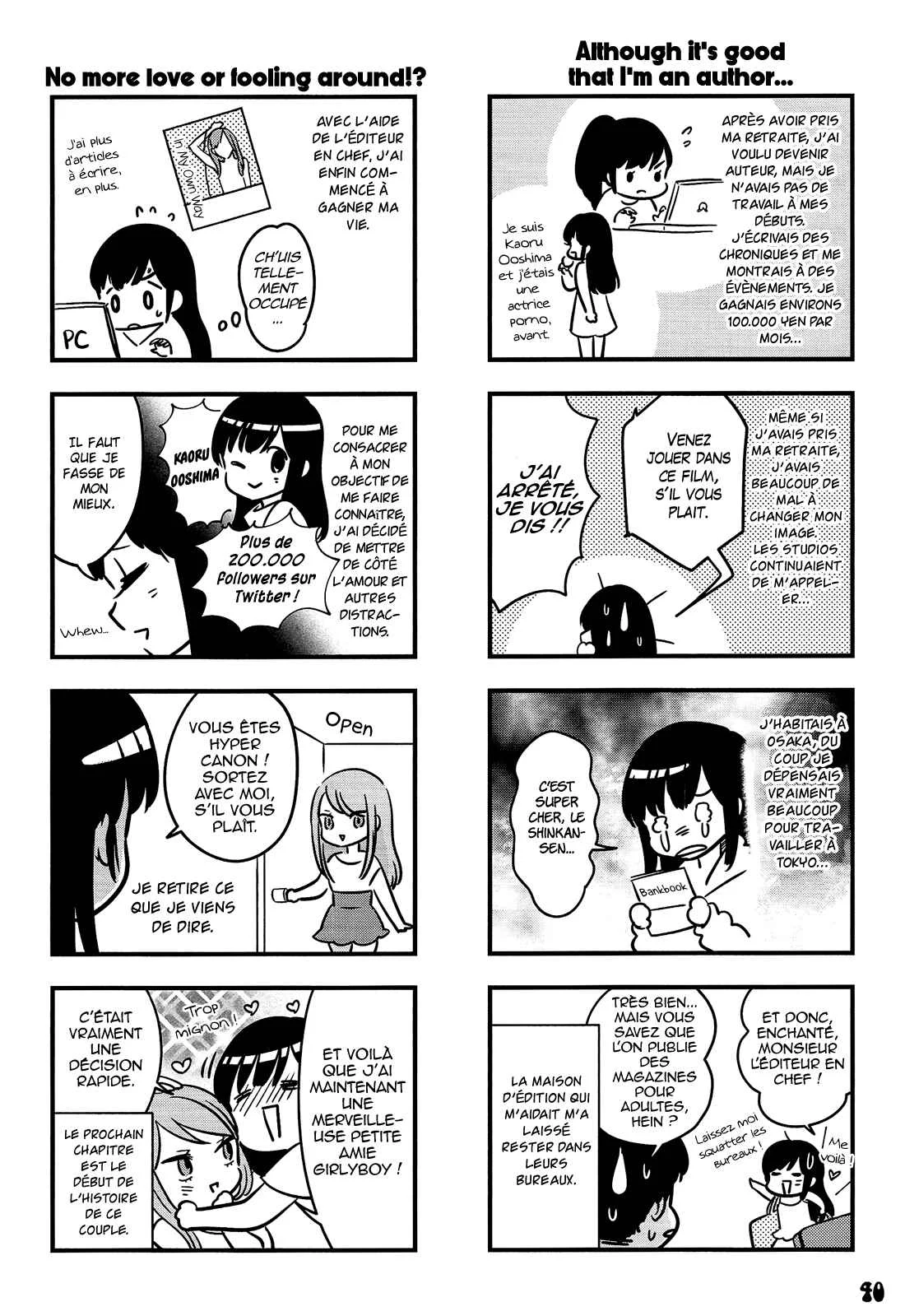 Otokonoko-doushi Ren'ai-chuu. Chapitre 2 - Page 21