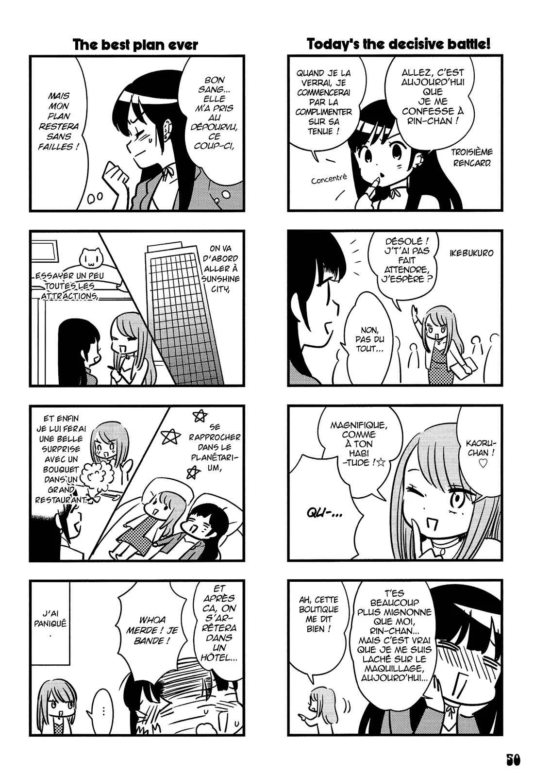 Otokonoko-doushi Ren'ai-chuu. Chapitre 3 - Page 11