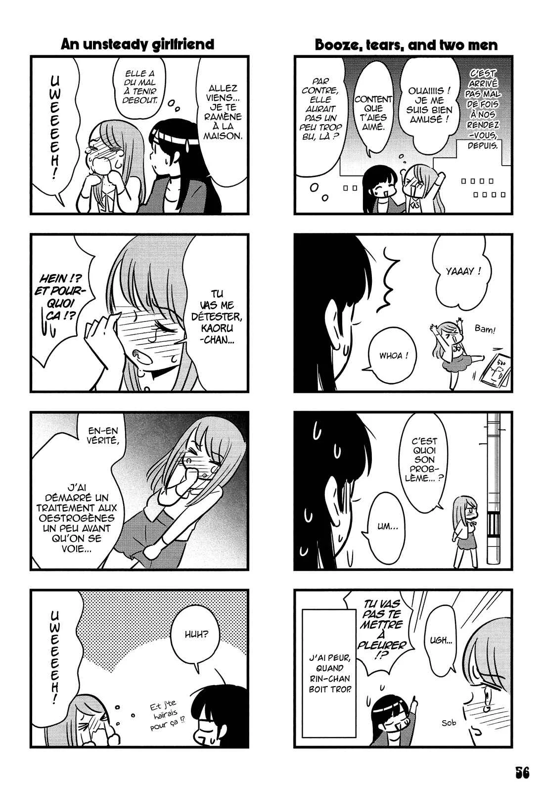 Otokonoko-doushi Ren'ai-chuu. Chapitre 3 - Page 17