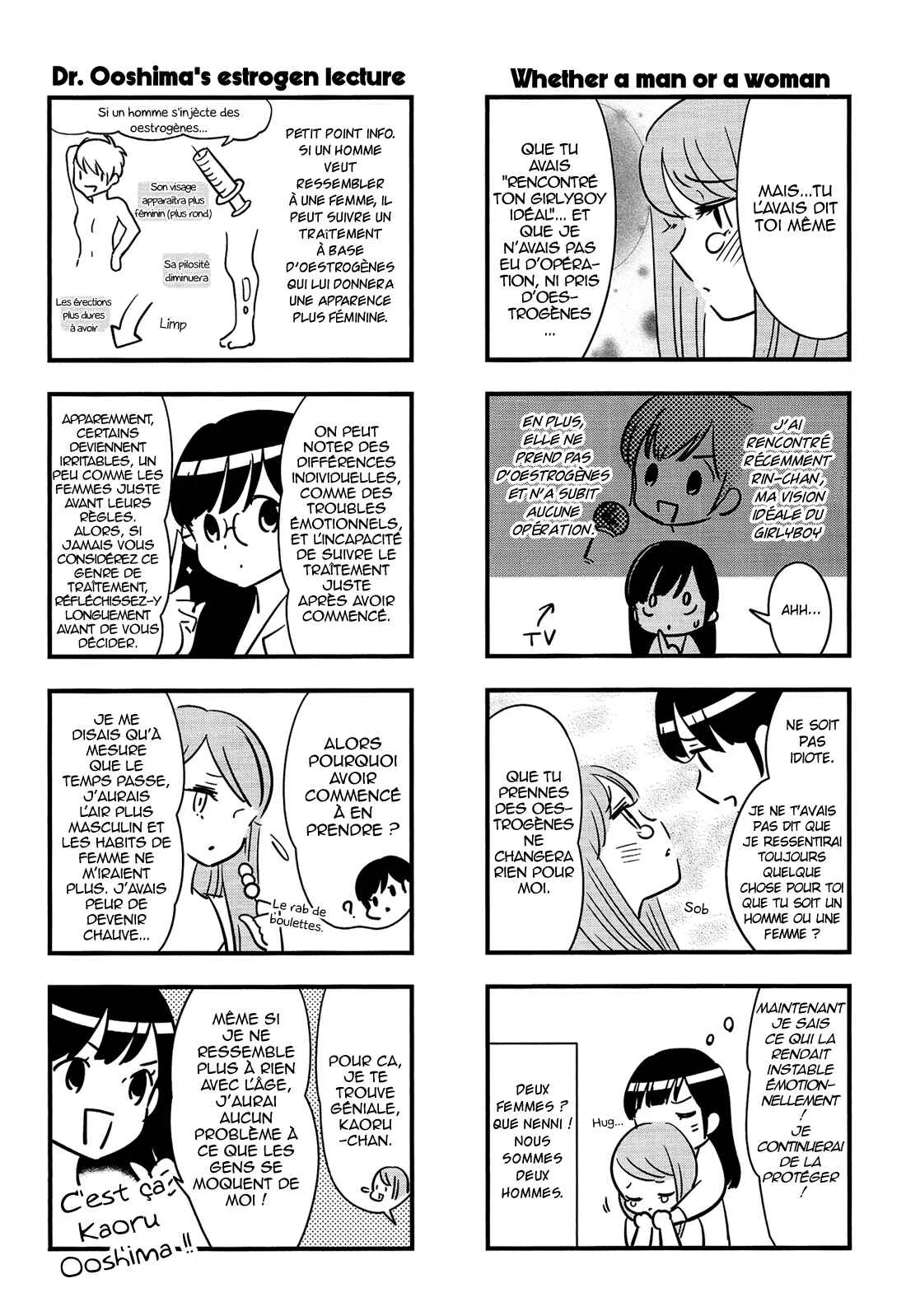Otokonoko-doushi Ren'ai-chuu. Chapitre 3 - Page 18