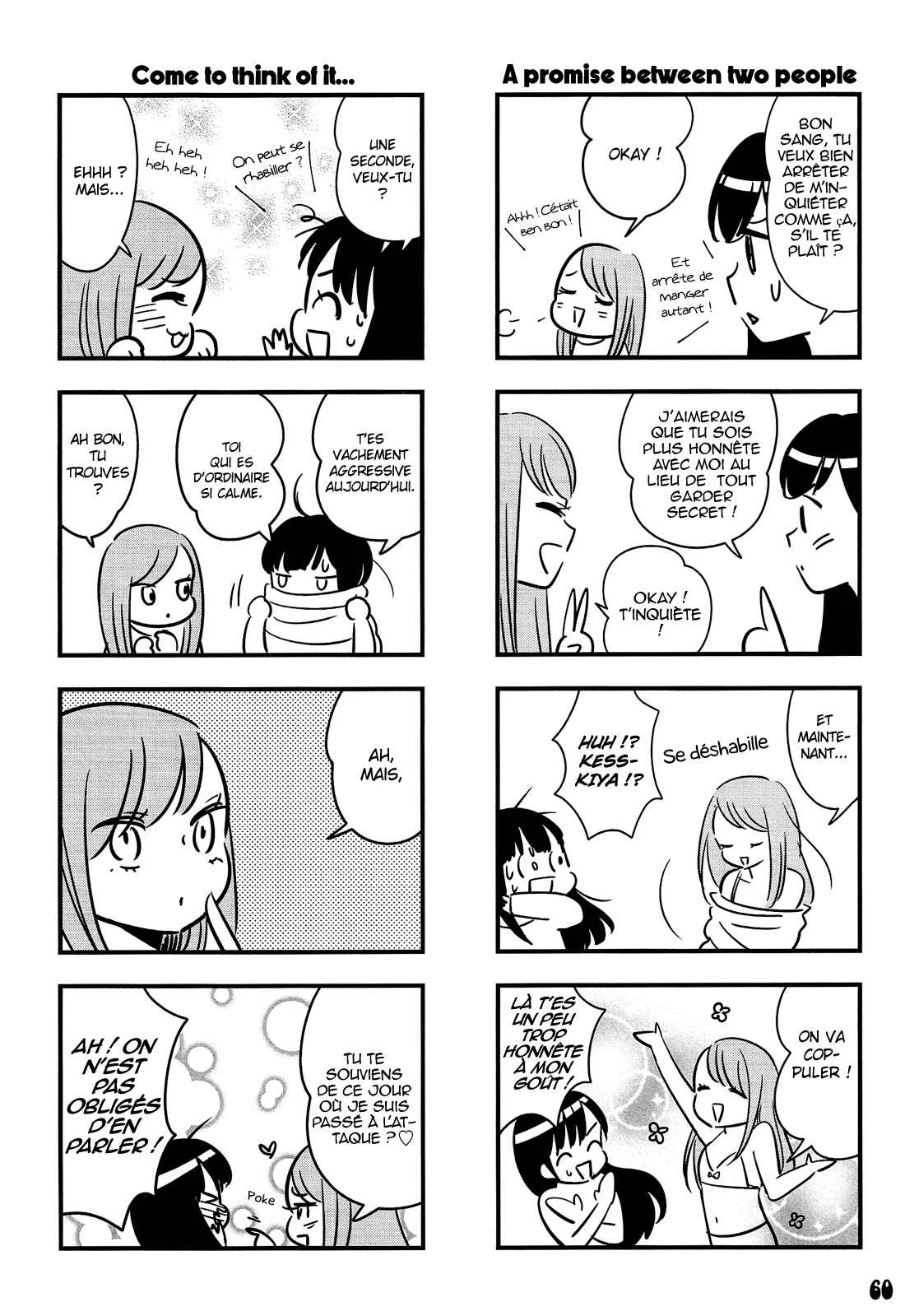 Otokonoko-doushi Ren'ai-chuu. Chapitre 3 - Page 21