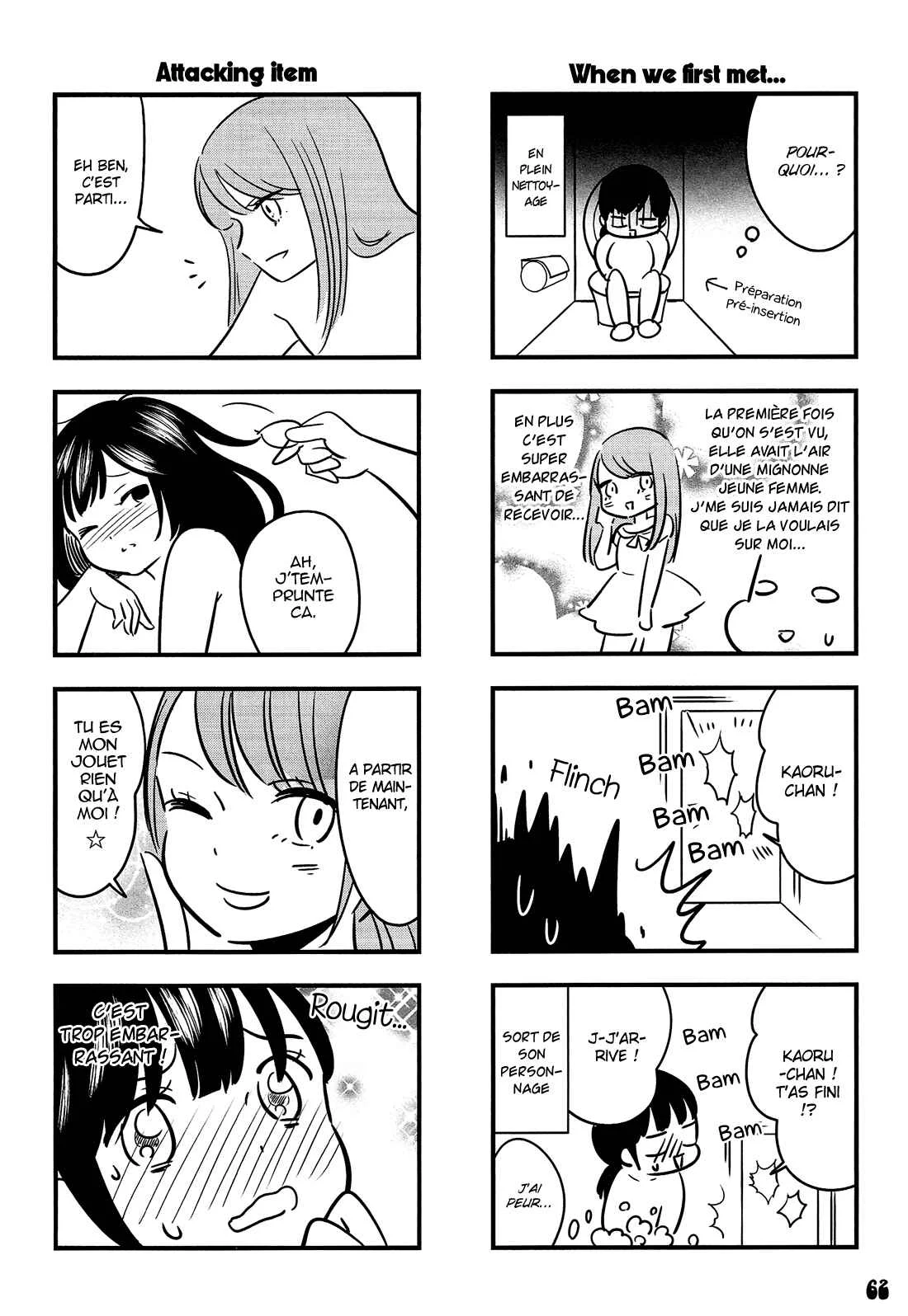 Otokonoko-doushi Ren'ai-chuu. Chapitre 3 - Page 23