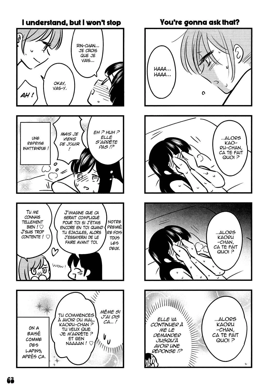 Otokonoko-doushi Ren'ai-chuu. Chapitre 3 - Page 24