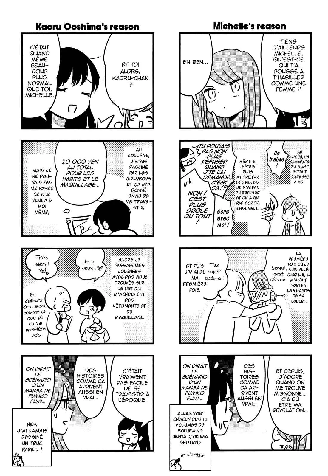 Otokonoko-doushi Ren'ai-chuu. Chapitre 3 - Page 26