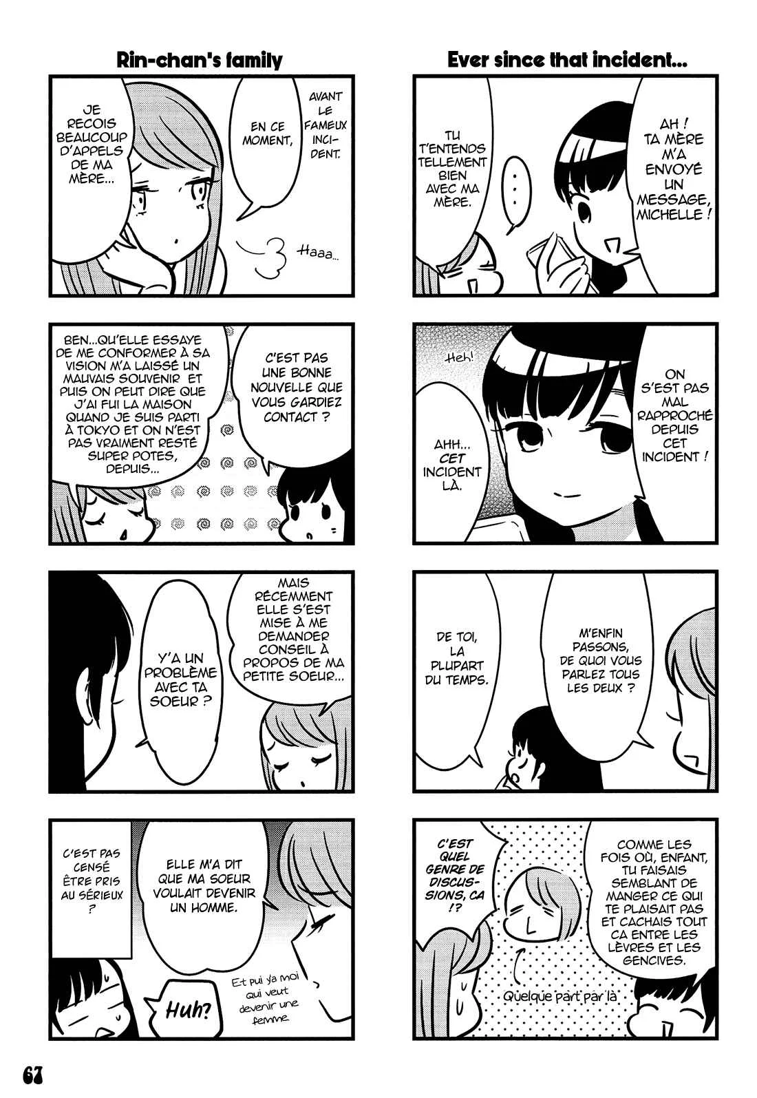 Otokonoko-doushi Ren'ai-chuu. Chapitre 3 - Page 28