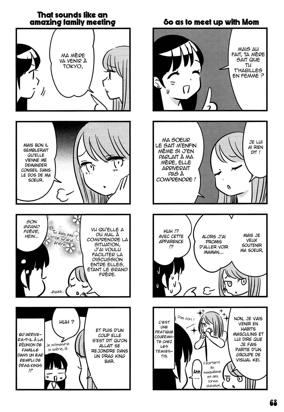 Otokonoko-doushi Ren'ai-chuu. Chapitre 3 - Page 29