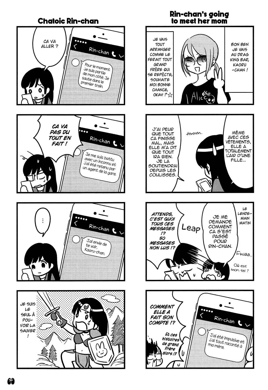 Otokonoko-doushi Ren'ai-chuu. Chapitre 3 - Page 30
