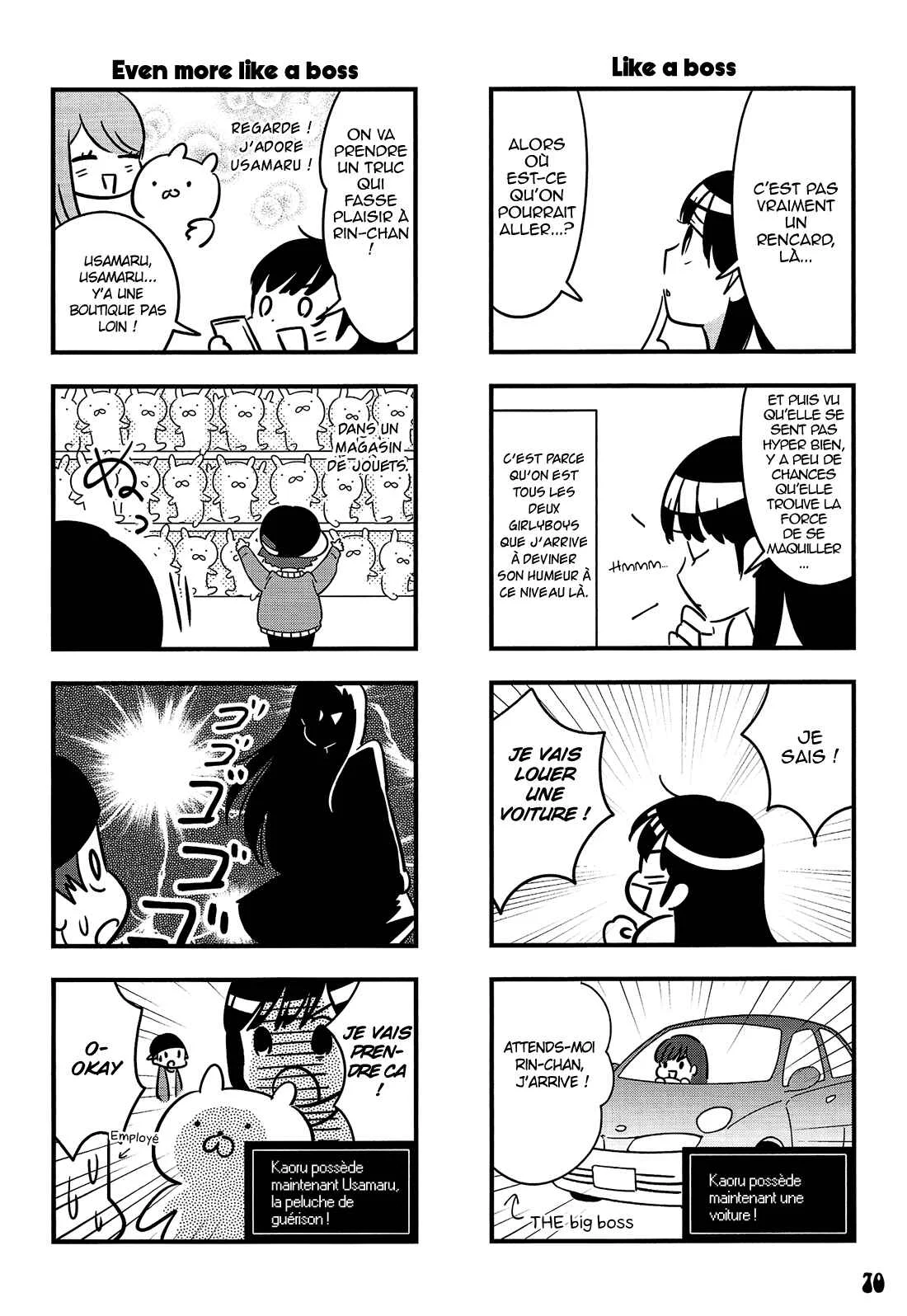 Otokonoko-doushi Ren'ai-chuu. Chapitre 3 - Page 31