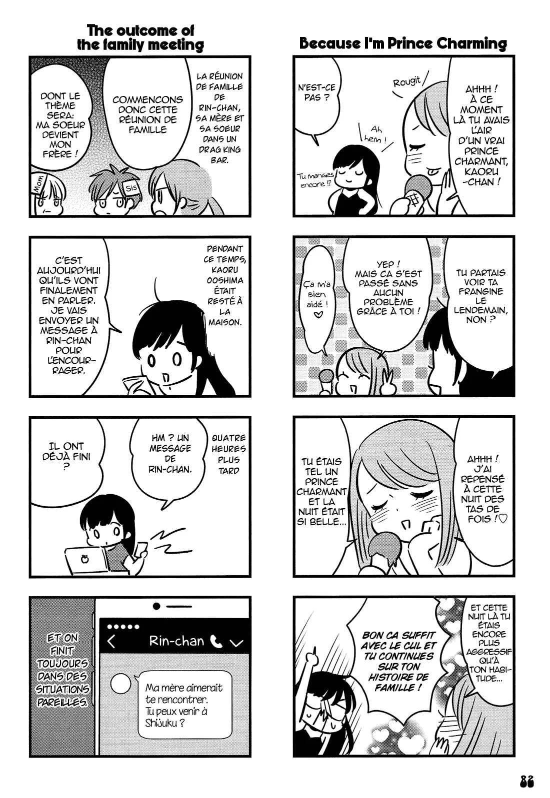 Otokonoko-doushi Ren'ai-chuu. Chapitre 3 - Page 42