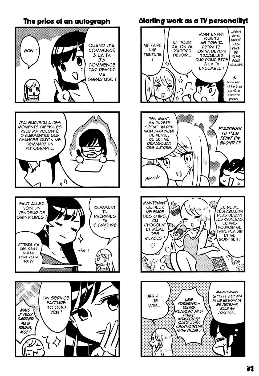 Otokonoko-doushi Ren'ai-chuu. Chapitre 4 - Page 3