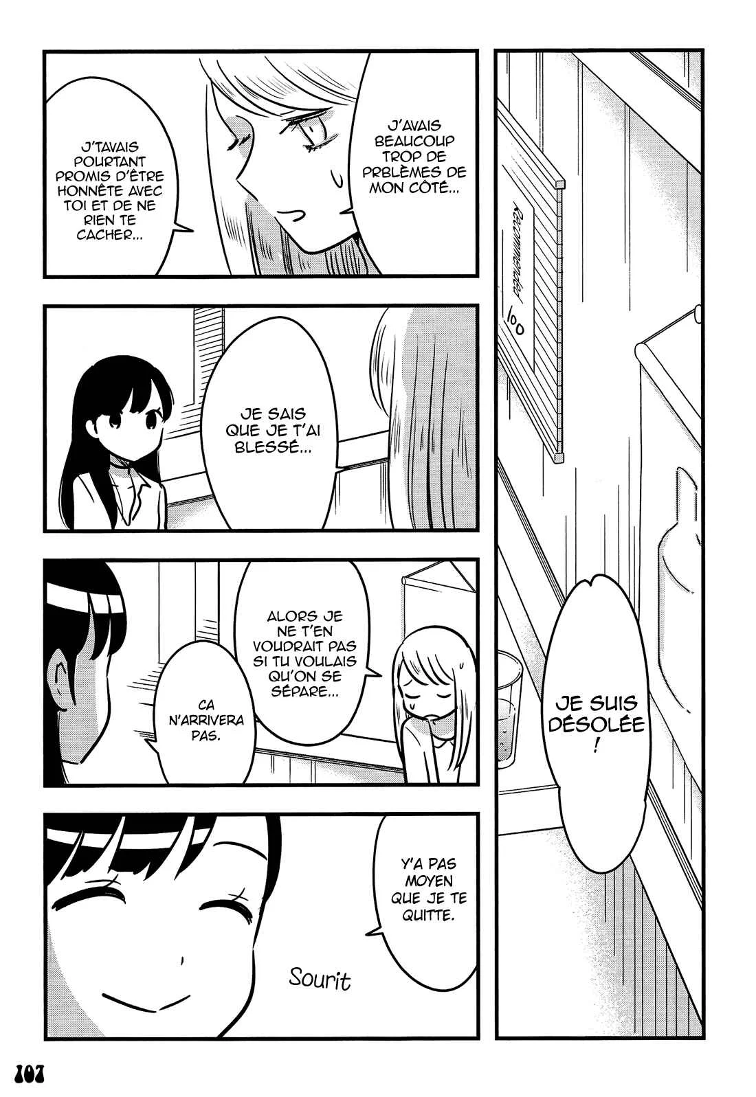 Otokonoko-doushi Ren'ai-chuu. Chapitre 4 - Page 16