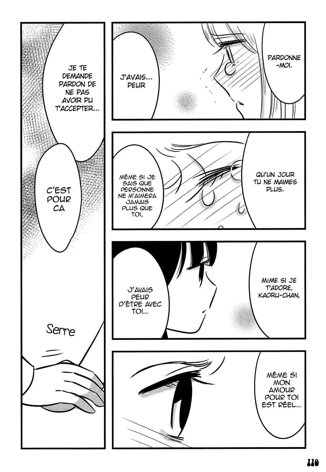 Otokonoko-doushi Ren'ai-chuu. Chapitre 4 - Page 19