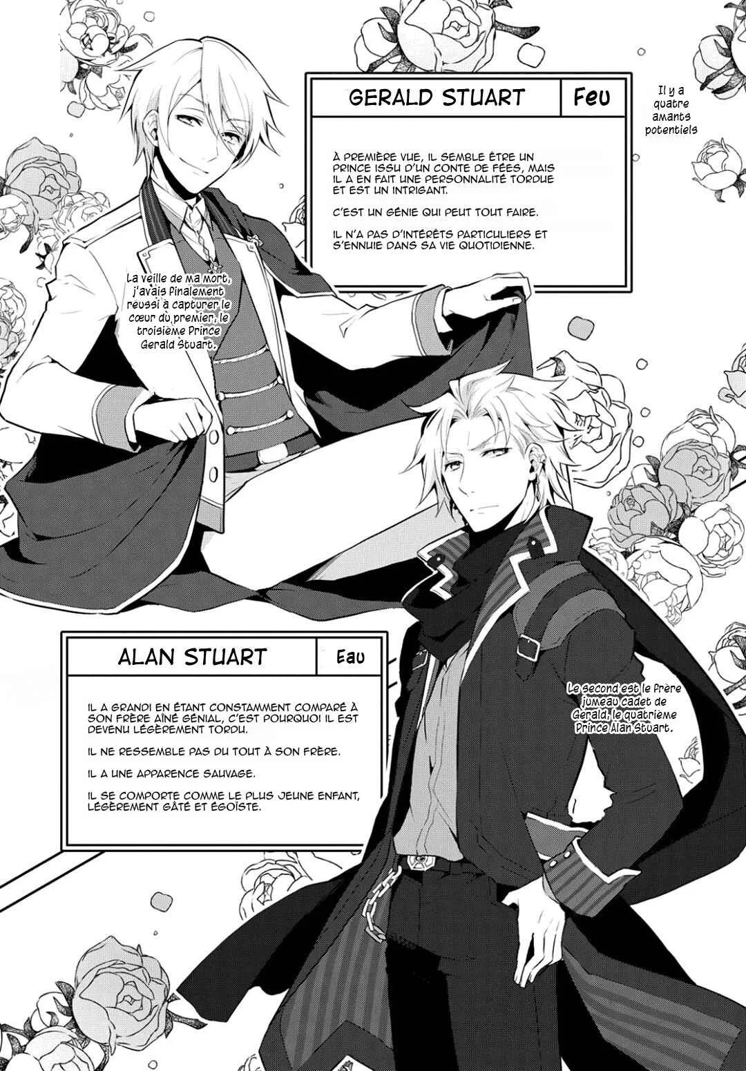 Otome Game no Hametsu Flag shika nai Akuyaku Reijou ni Tensei shite shimatta... Chapitre 1: Je me souviens des souvenirs de ma vie passée - Page 15