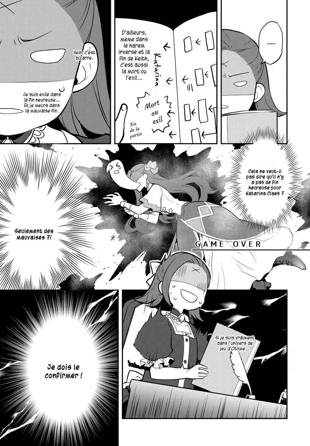 Otome Game no Hametsu Flag shika nai Akuyaku Reijou ni Tensei shite shimatta... Chapitre 1: Je me souviens des souvenirs de ma vie passée - Page 18