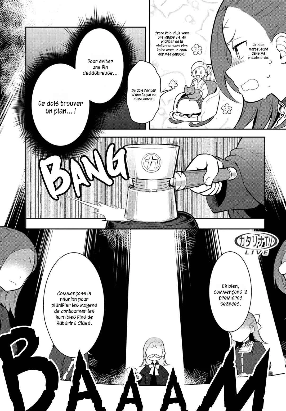 Otome Game no Hametsu Flag shika nai Akuyaku Reijou ni Tensei shite shimatta... Chapitre 1: Je me souviens des souvenirs de ma vie passée - Page 20