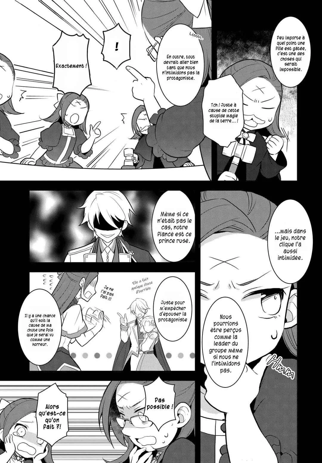 Otome Game no Hametsu Flag shika nai Akuyaku Reijou ni Tensei shite shimatta... Chapitre 1: Je me souviens des souvenirs de ma vie passée - Page 22