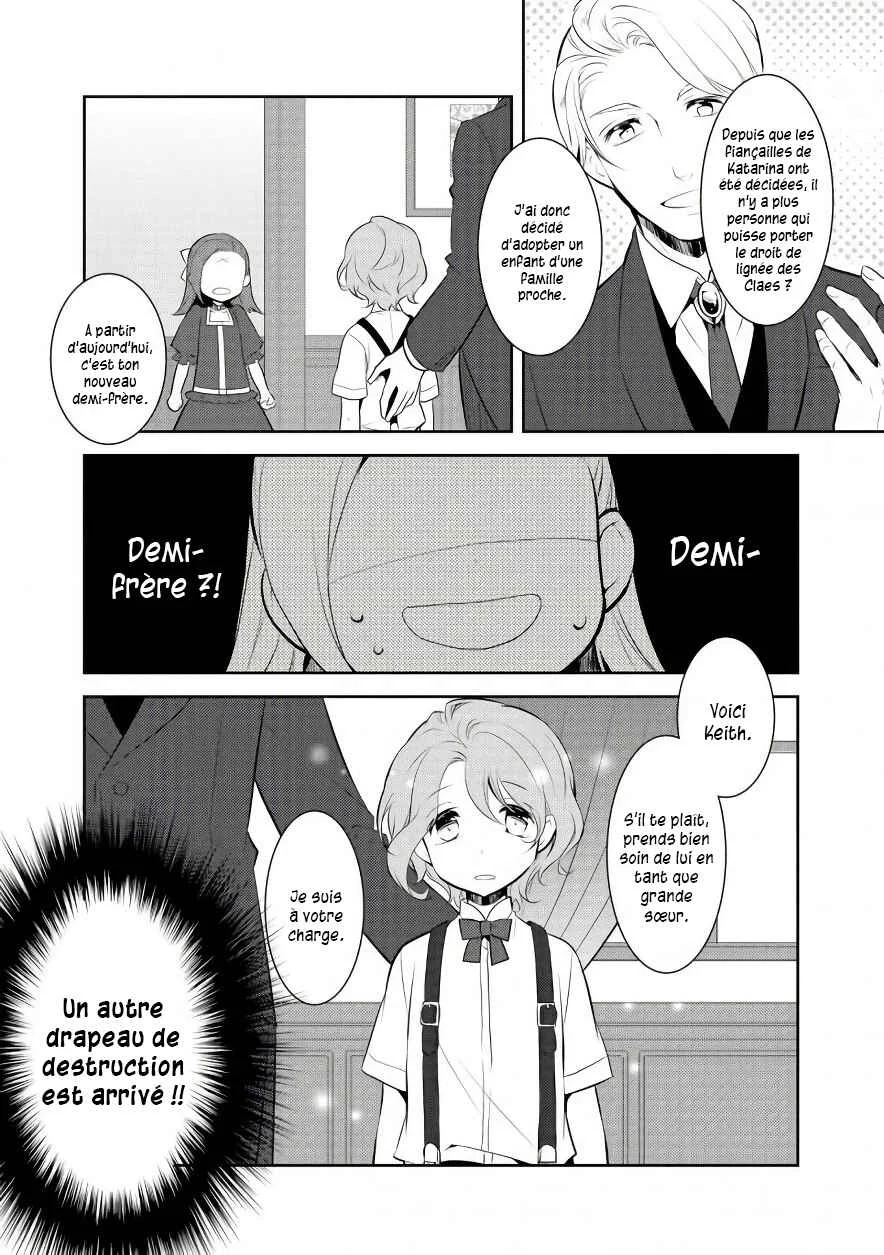 Otome Game no Hametsu Flag shika nai Akuyaku Reijou ni Tensei shite shimatta... Chapitre 2 - Page 1