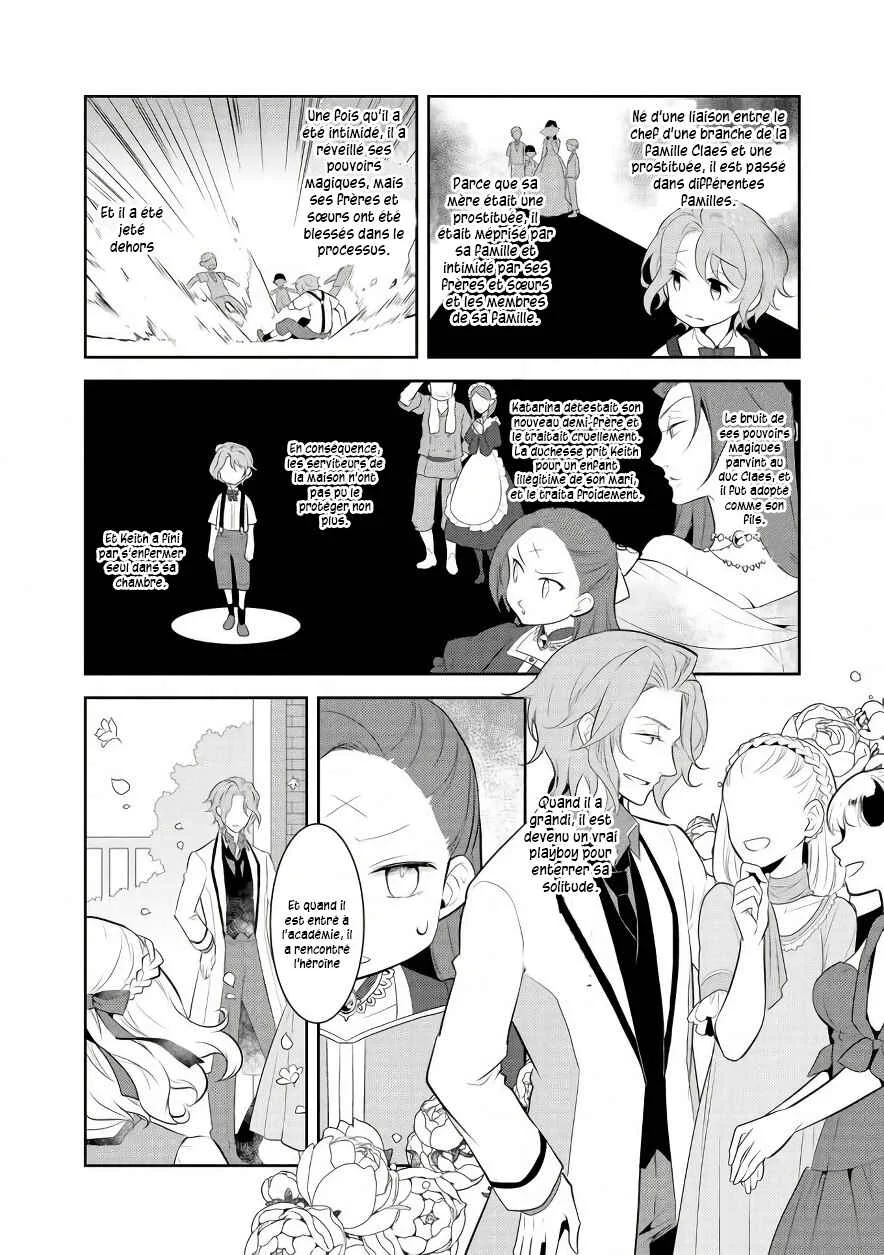 Otome Game no Hametsu Flag shika nai Akuyaku Reijou ni Tensei shite shimatta... Chapitre 2 - Page 5