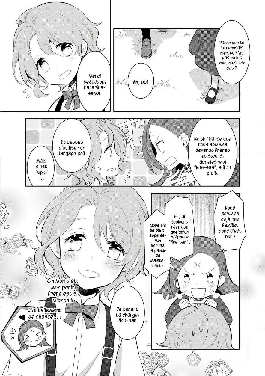 Otome Game no Hametsu Flag shika nai Akuyaku Reijou ni Tensei shite shimatta... Chapitre 2 - Page 12