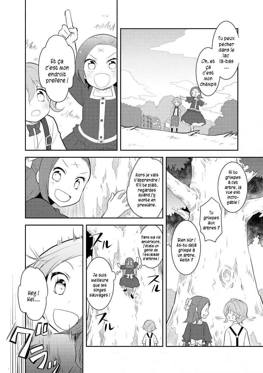 Otome Game no Hametsu Flag shika nai Akuyaku Reijou ni Tensei shite shimatta... Chapitre 2 - Page 13