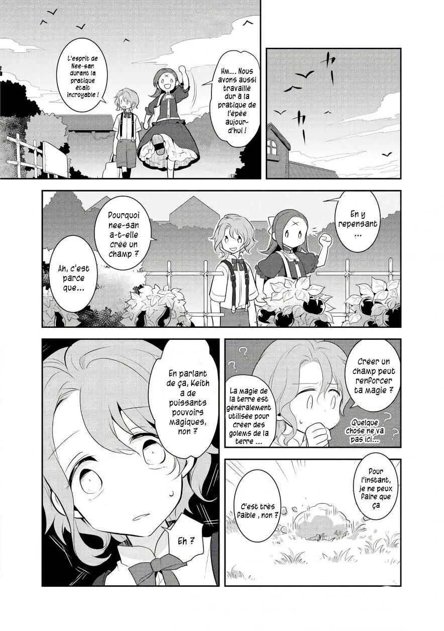 Otome Game no Hametsu Flag shika nai Akuyaku Reijou ni Tensei shite shimatta... Chapitre 2 - Page 16