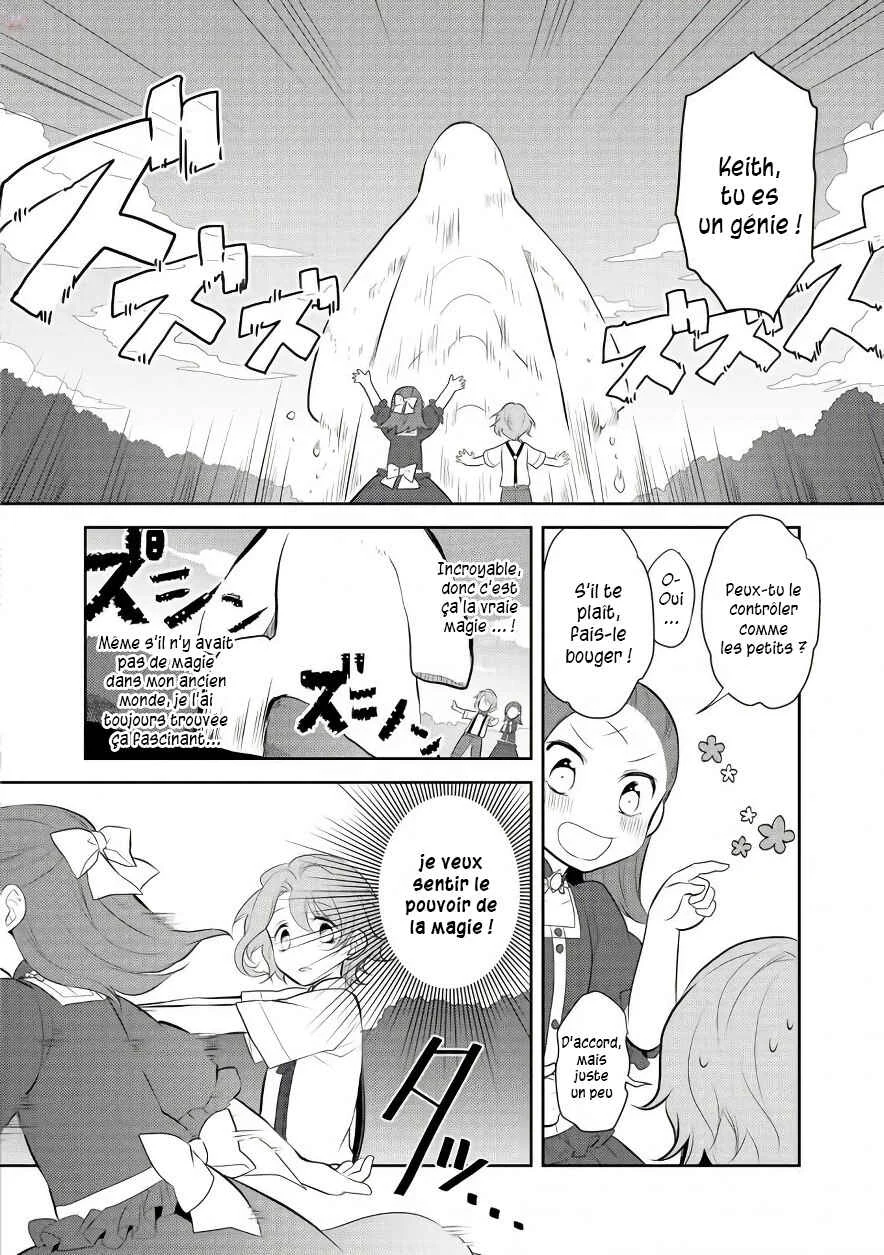 Otome Game no Hametsu Flag shika nai Akuyaku Reijou ni Tensei shite shimatta... Chapitre 2 - Page 18