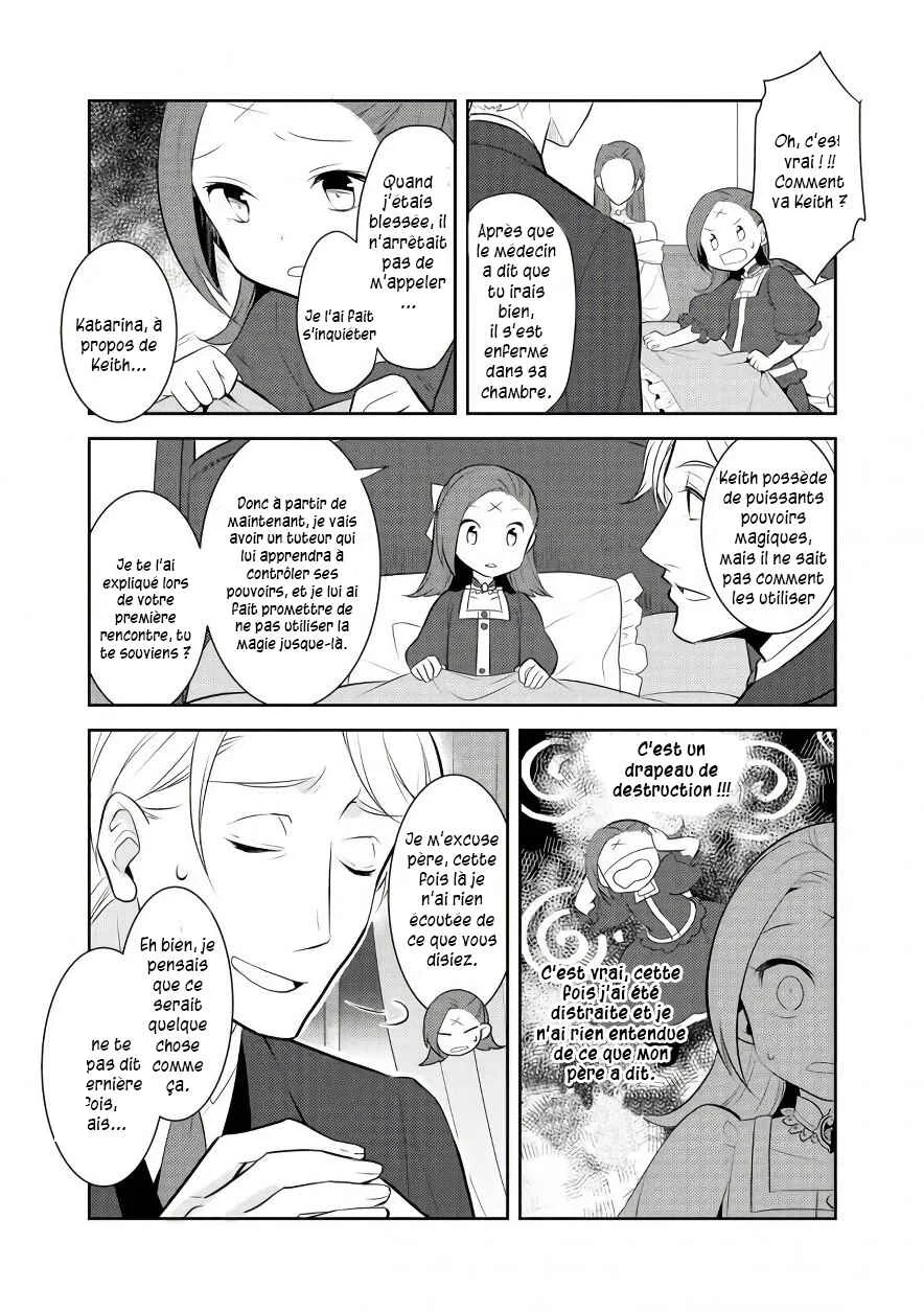 Otome Game no Hametsu Flag shika nai Akuyaku Reijou ni Tensei shite shimatta... Chapitre 2 - Page 21