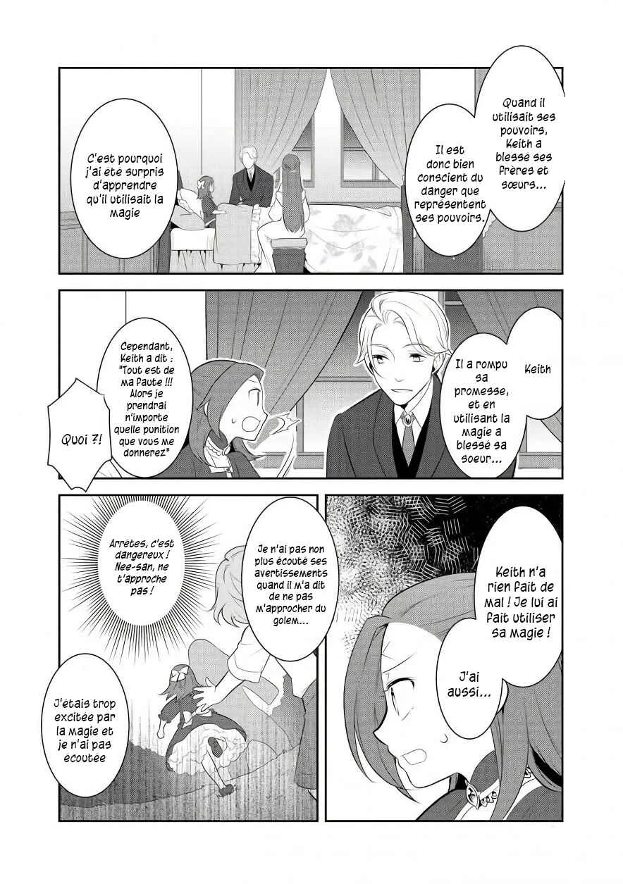 Otome Game no Hametsu Flag shika nai Akuyaku Reijou ni Tensei shite shimatta... Chapitre 2 - Page 22